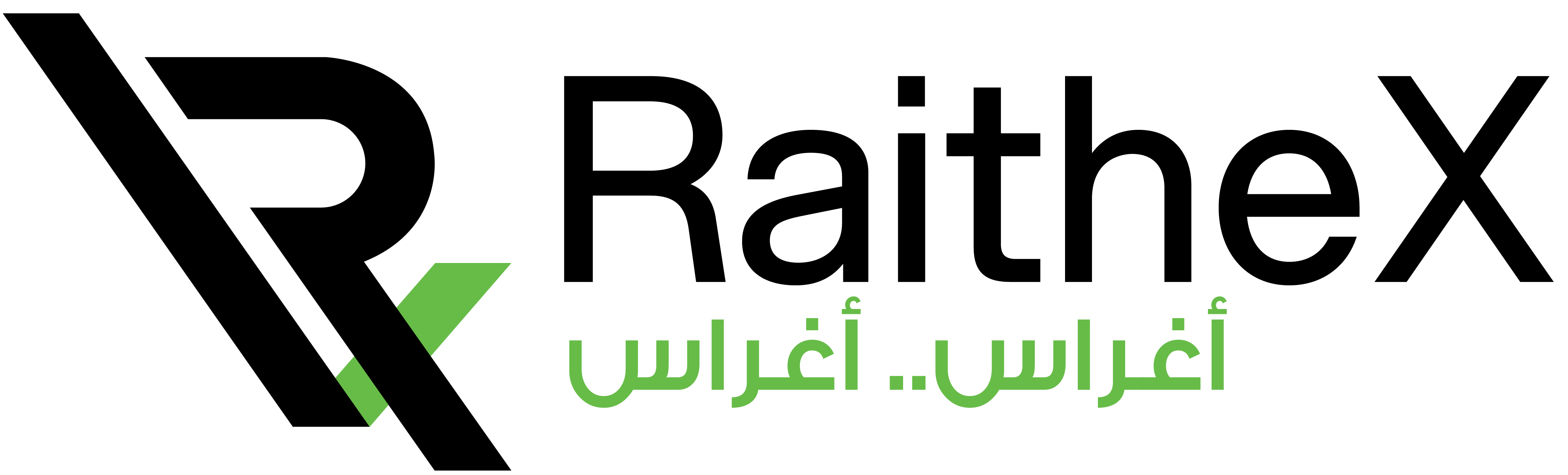 RaitheXpress - Services de livraison au Maroc